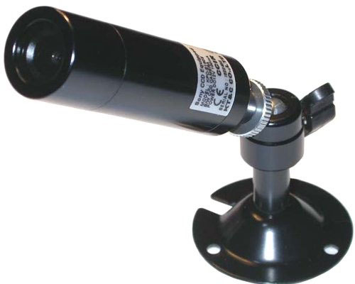 Аналоговая черно-белая видеокамера "KPC-S190SWX" в водонепроницаемом корпусе.